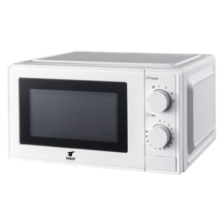 Four à micro-ondes compact : efficacité et style dans un volume de 20 litres