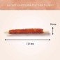 Rollos de Piel Cruda White Plus con Pollo - 100 Piezas 1kg