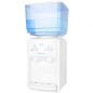 Dispensador de Agua Orbegozo DA 5525 70W con Capacidad de 7 Litros