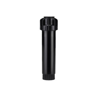 Achetez le diffuseur Hunter PSU-02-17A. Portée : 5,20 mètres.