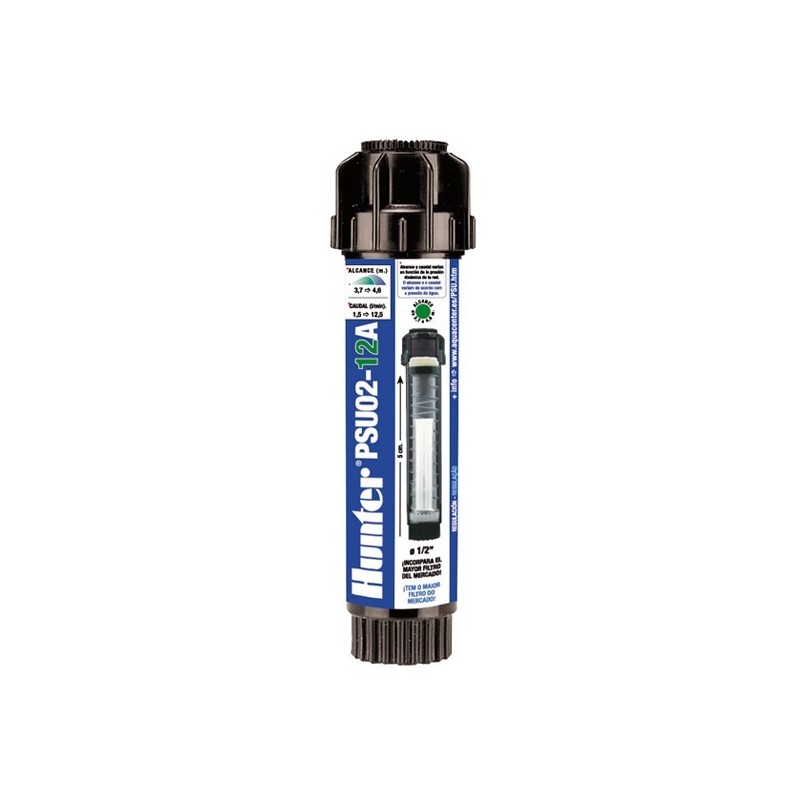 Difusor Hunter PSU-02-12A. Alcance 3,70 mts Difusor Hunter PSU-02-12A. Alcance 3,70 mts